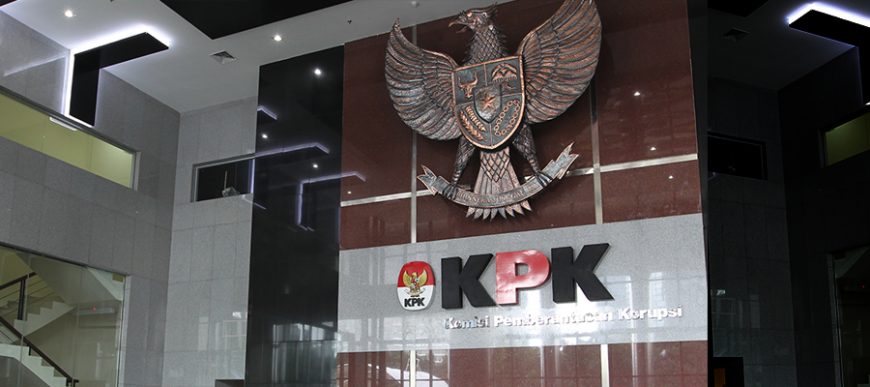 Ilustrasi Gedung KPK /dok. kpk.go.id