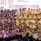 (Foto: dok Diskominfo Surabaya)